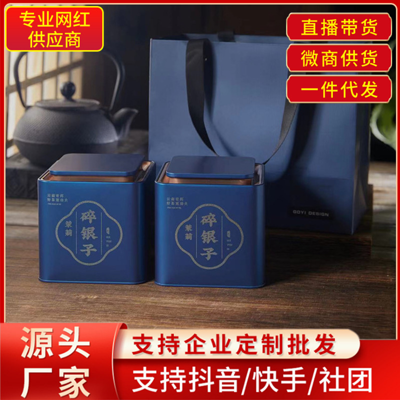 glutinous rice