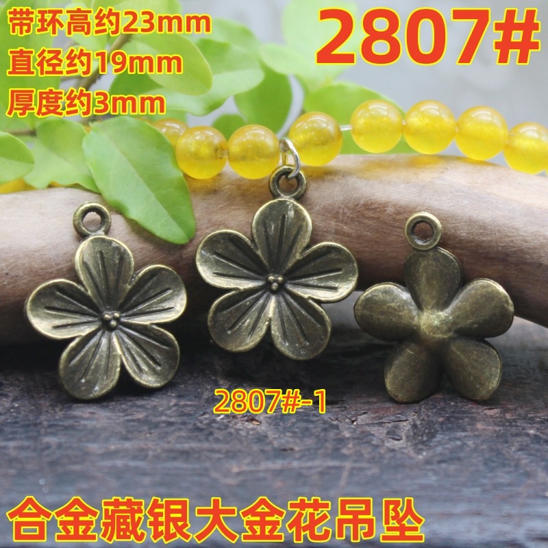 2807magpie (3)