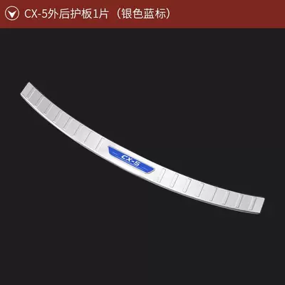Dekorativ pedal başlıqları, Door Sill Strips, Trunk Decoration - cx-5-outer-rear-guard-1-piece-silver-blue-label