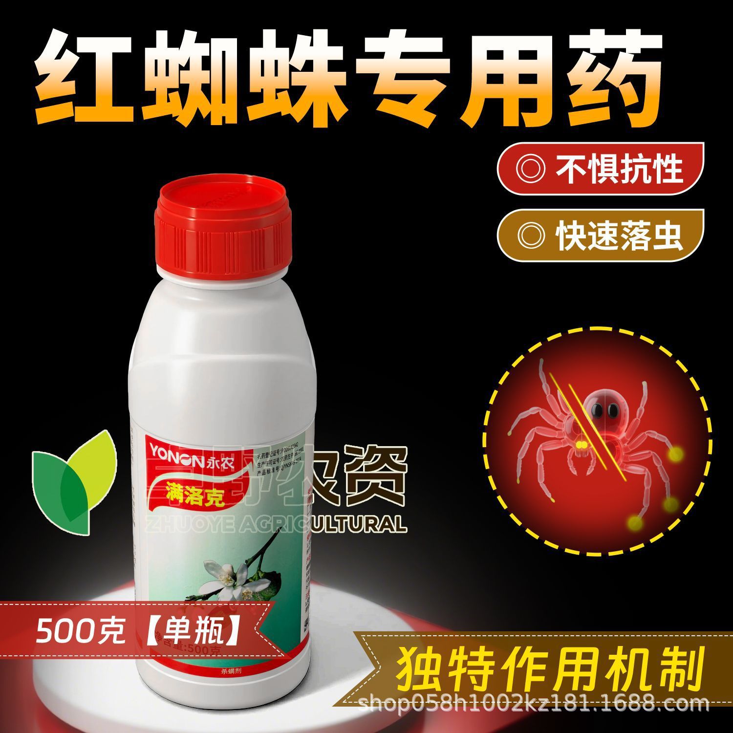 7010f396-fb3b-40f7-8783-ba5c4d