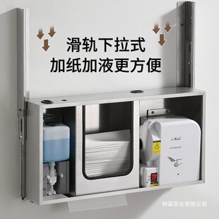 �[��ʽ�����Ќ��I���غ���Һ������һ���ּ���Ƕ��鼈���R���̈�