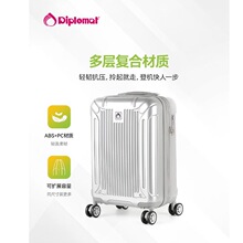 iplomat�⽻��������24Ӣ��U������U���������ܴa��ŮTC-6013