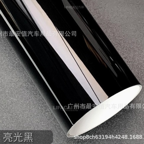 Car Gloss Black Color Change Film, Chrome Trim on the B-Pillar, Blackened Grille, Pet Piano Black Body, Black Car Wrap Modification