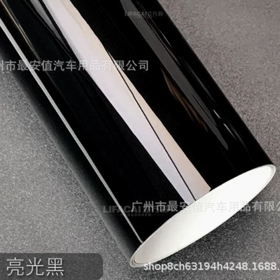 Auto Color Change Film Chrome Trim on the B-Pillar, Blackened