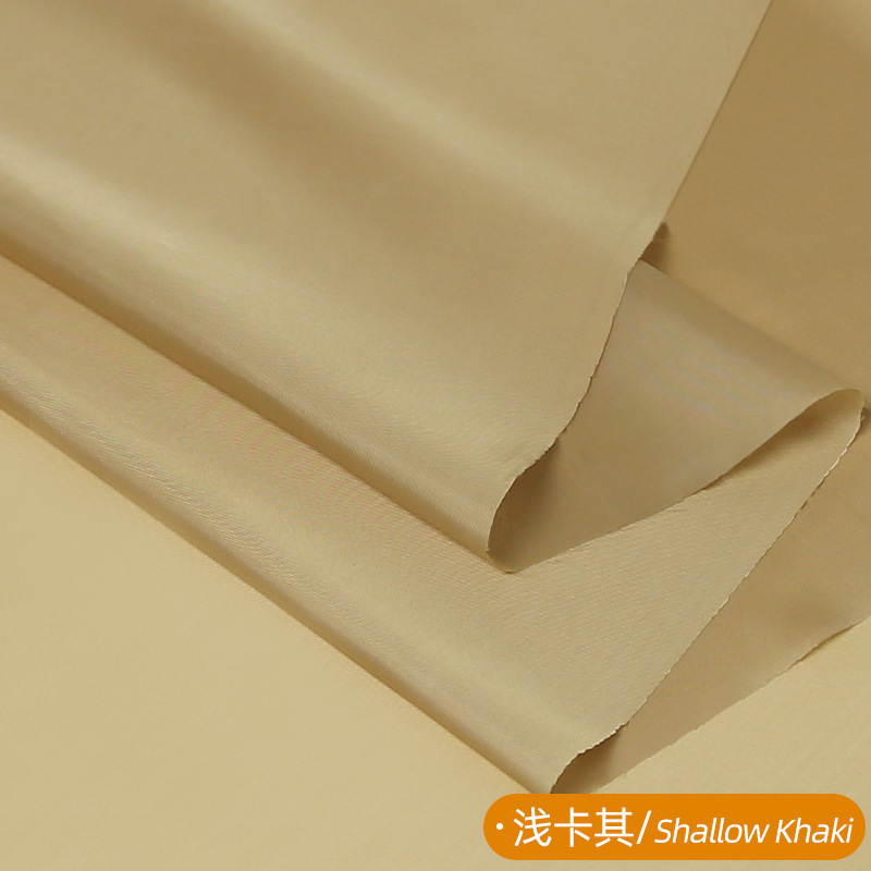 涤塔夫衣服里衬面料纯色里布里子布料大衣西装|undefined