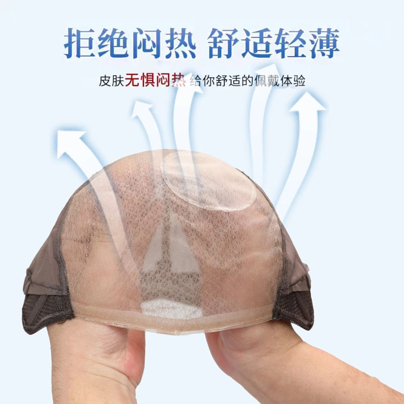 男士假发头套真发毛寸短发造型自然隐形轻薄透气假发男士全头套|undefined