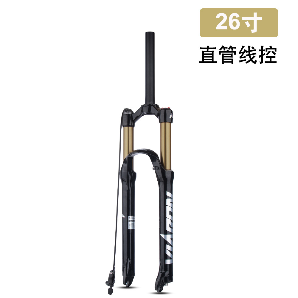 Viaron bicicleta de montaña horquilla delantera 26 27.5 29-pulgadas amortiguador gas tenedor aleación de magnesio presión de aire horquilla delantera