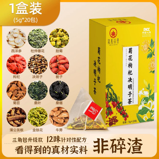 �ջ���轛Q���Ӳ� ��N�䷽���ǰ��M�ϲ����l�˅��t��޲���͌���