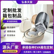 ���������ɰ����ǰ��綯ĸ��˫������Ҳ�ʽ���ַ����������ɺ�