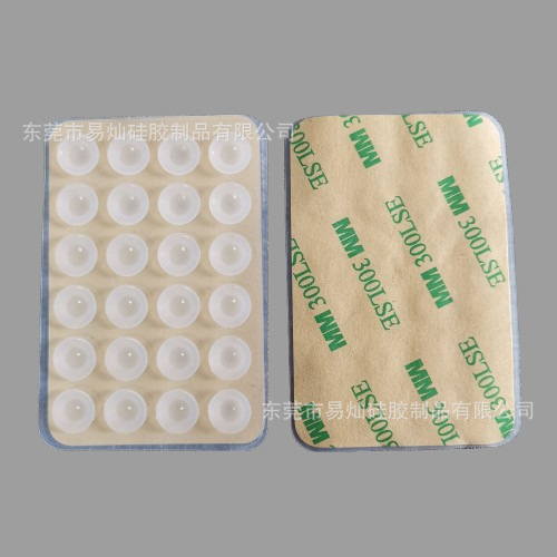 24 ventosas de silicona, pegatinas de ventosas simples de color negro, funda antideslizante para teléfono, soporte de teléfono portátil y móvil, forma cuadrada