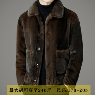 Winter New Men's Ferret Double-sided Short Coat Fashionable Laps Loose Thickened Men's Jacket
