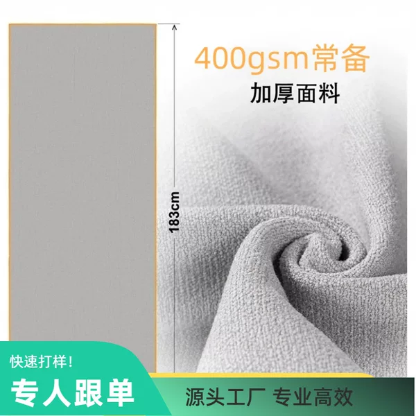 400g Ant Cloth Yoga Towel Customized Export Drip Plastic Silicone Pvc Sweat-Absorbent Anti-Slip Blanket Towel Anti-Slip
