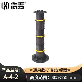 其他景观材料;其他园林资材