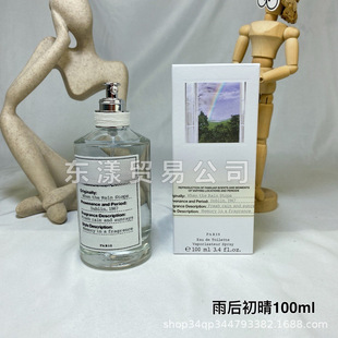 �羳���Q��ˮ㼑���ĩ�������Z�ڠt���ɳ�����������緬�ш@��