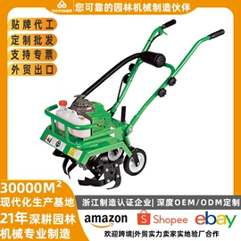 割草机;油锯;土壤耕整机械