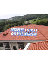 ������Ƭs�������߄e����������������������ȫ���r�巿�������