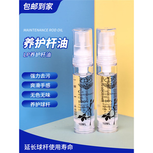 ��ƷLPԭ�S˹�Z����ʽ��8̨��U���B������U���B��̨����Ʒ���