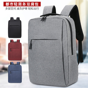 ���Q�p�����ӡlogo���e���б����¿�USB�ӿ���ʿͨ���̄���X��