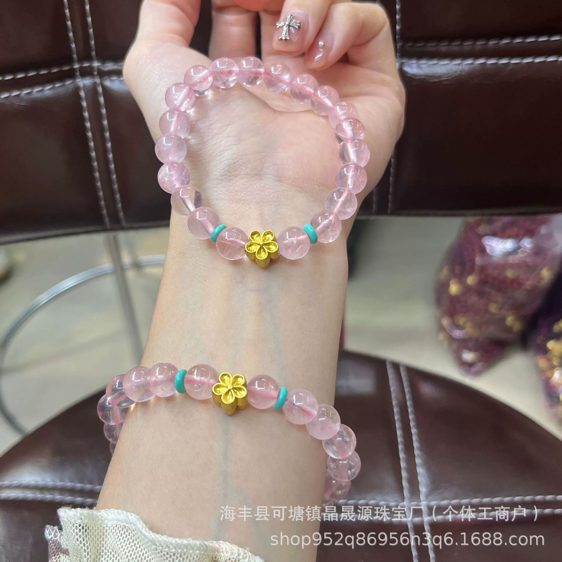 Мадагаскар натуральный розовый хрустальный браслет