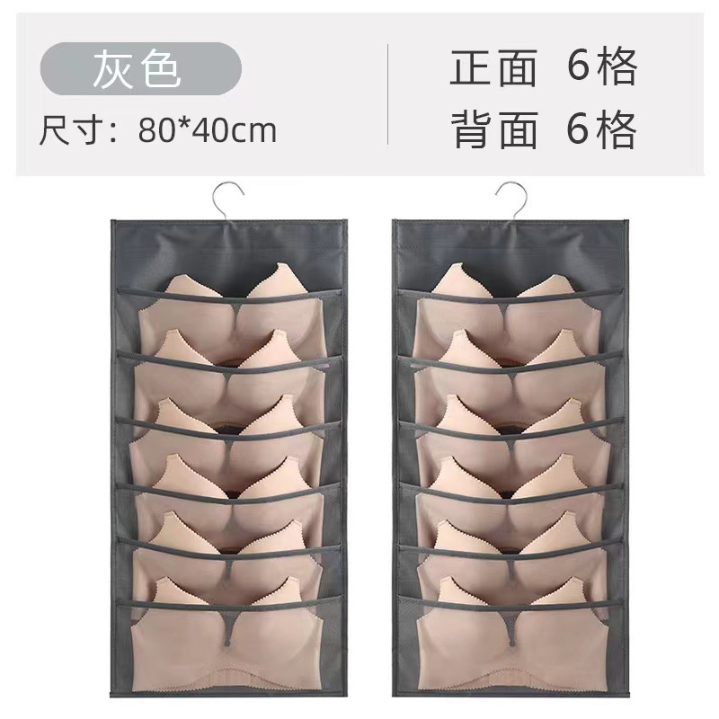 微信图片_20231211163845