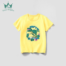 ��ͯT����ͯ���޶������Բ������ŷ���ٴ�25���ļ�ͯװ�к���װ