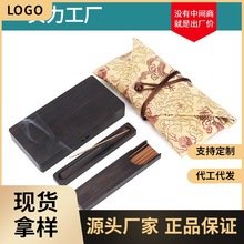 ��̴ľ����tѬ���ռ{������б�y���w����t��޹��ˇƷ�[��