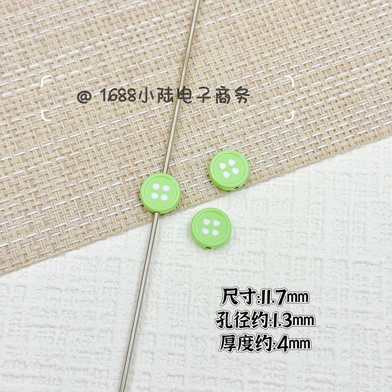 合金爱心仿纽扣烤漆串珠 diy发绳饰品手机链包挂钥匙扣散珠材料|undefined