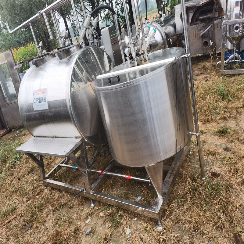出售二手联体式CIP清洗罐 不锈钢CIP清洗 生物制药CIP清洗系统