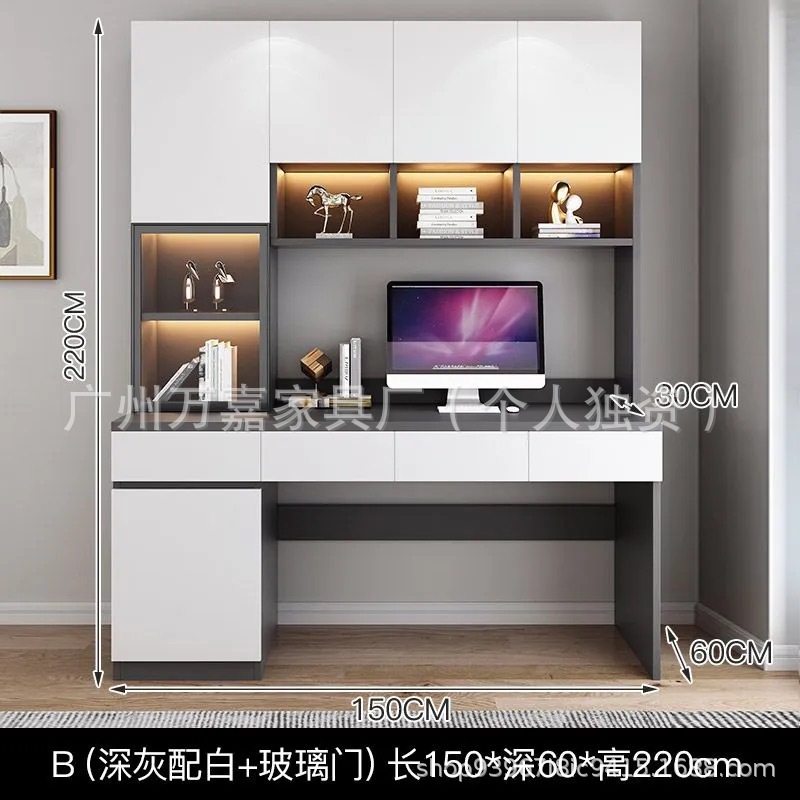 B형 길이 150cm 깊이 60cm 높이 220cm [설치포함]