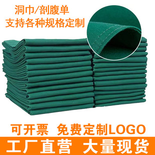 ���g�Ҽ��ް����Іδ�ζ����ί����׽�䁽���p�ӿ�ǻ�tԺ�ʸ���