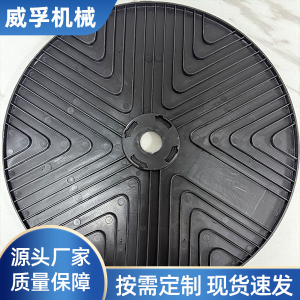 Manufacturer of Plastic Chuck Rope Nets, Specialized in Non-Deformable Rope Net Accessories, Snap-On Chuck Machinery