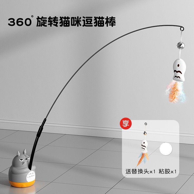 Amazonの人気の子猫釣り猫スティックワイヤーロングロッドフェザーキャットトイ回転可能な猫のおもちゃ|undefined