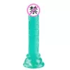 Manual suction cup dildo (green) bagged