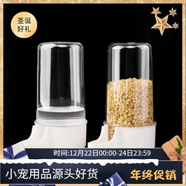 仓鼠窝、笼;仓鼠生活用品;仓鼠玩具