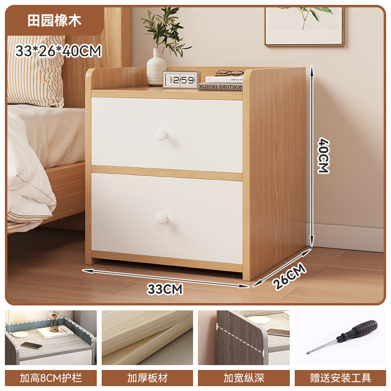 Tabana de cabezal de cama dormitorio doméstico pequeño 2025 estilo explosivo dormitorio simple con estantes de bloqueo para reemplazar un pequeño borde simple