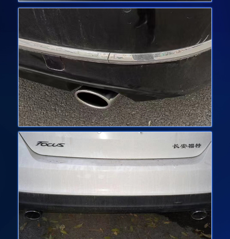 Stainless Steel Modification Accessories Oval Flat Round Amg Tail Throat Car Tail Throat Muffler Exhaust Pipe Manufacturer Wholesale