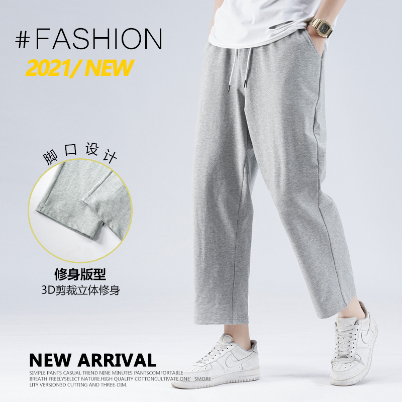 New arrival pure cotton summer men's gray cropped pants straight tube loose casual sports pants fashion brand breathable thin pants New arrival pure cotton summer men's gray cropped pants straight tube loose casual sports pants fashion brand breathable thin pants