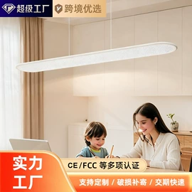 吊灯;吸顶灯;室内壁灯