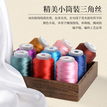 3�ɹɾ��@���R����ɫ���������\�]���z���K�������K���龀����