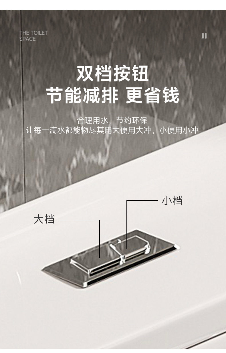 Toilet, household sitting toilet, siphonic large pipe, anti-odor and anti-splash large pipe project, ceramic seat toilet undefined