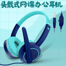 2025���¿�R�d��ͯ��X�о����C�����L�{��W�����CSY-G30�YƷ