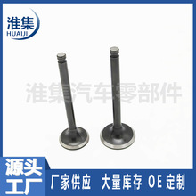 ���ʽ������� �����ͺ���ȫCDX0881  CDX634A