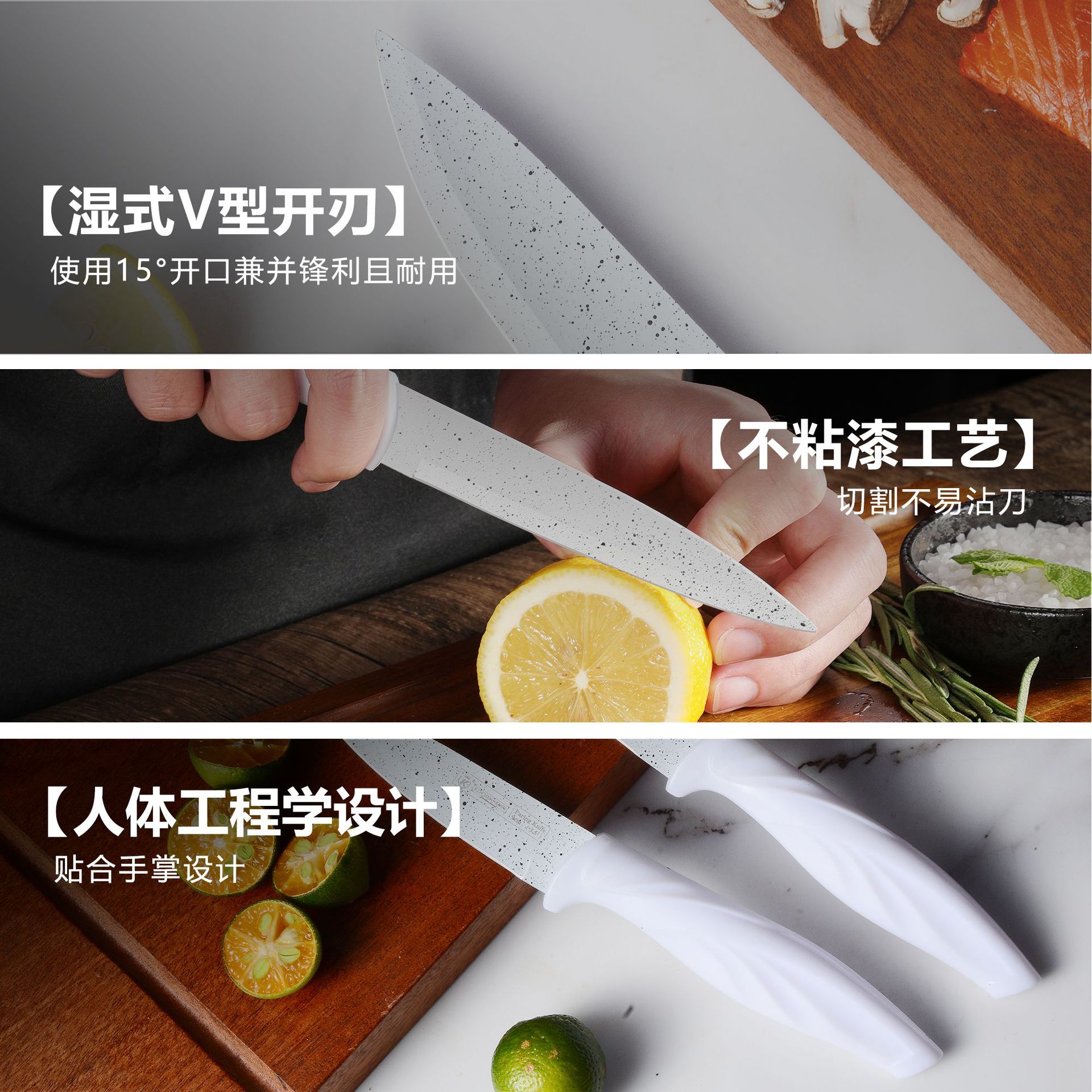 Cuchillo de acero inoxidable transfronterizo conjunto de seis piezas de cocina hogar cuchillo de chef cuchillo afilado Cuchillo de fruta conjunto completo en stock