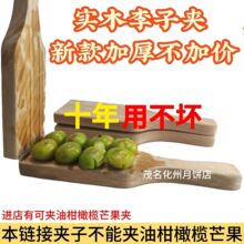 ��ľ���ӊA�����A��A�剺ˮ���������������ҊA������������ꖽ�