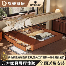 中古风无床头储物实木床小户型带抽屉白蜡木齐边极简无靠背主卧床