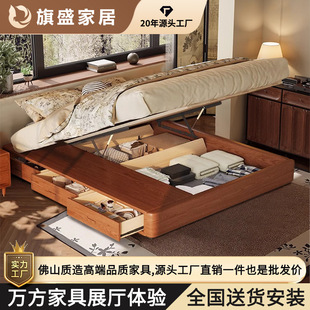 Mid-Century Style Solid Wood Bed Without Bedside Storage, Small Apartment with Drawers, Ash Wood Edge, Minimalist Backless Master Bedroom Bed