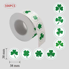跨境外贸亚马逊2022新款St.Patrick's Day四叶草爱尔兰礼品贴纸