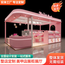 奢美新品商场中庭C位神器全透玻璃悬浮式多层轨道灯化妆品展示柜