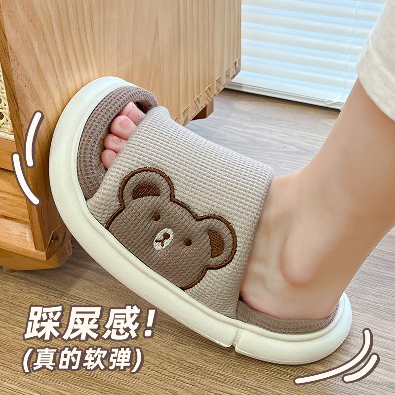 O1CN01u4gIRt1HQSaQAB8db_!!2213