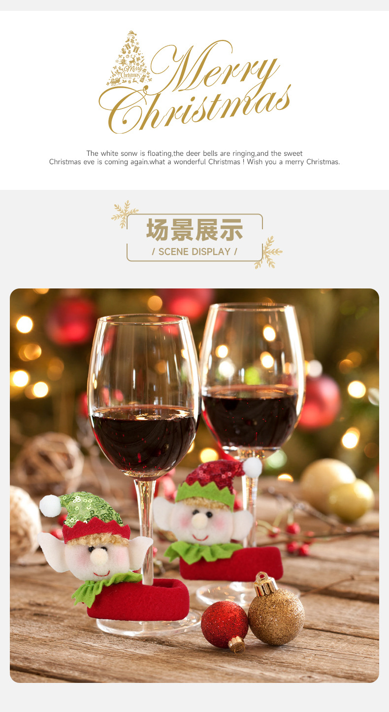 CKD2378抱酒杯精灵详情_03.jpg